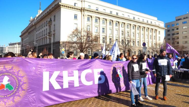 КНСБ - Синдикатите готвят нови протести в няколко обществени сектора