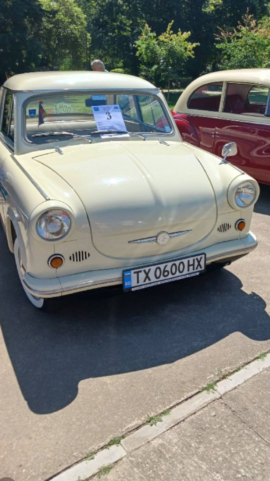 Трабантът на патриарх Максим