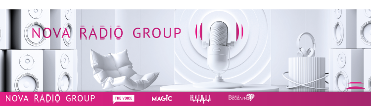 дъ войс подпис