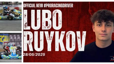 Любослав Руйков Формула 4