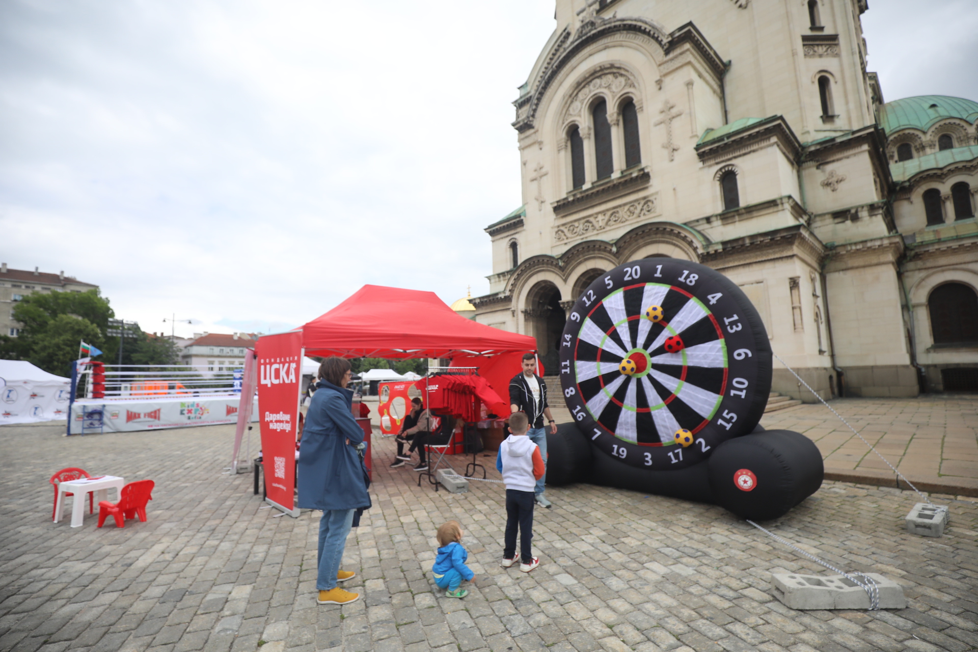 Kids Expo Sofia