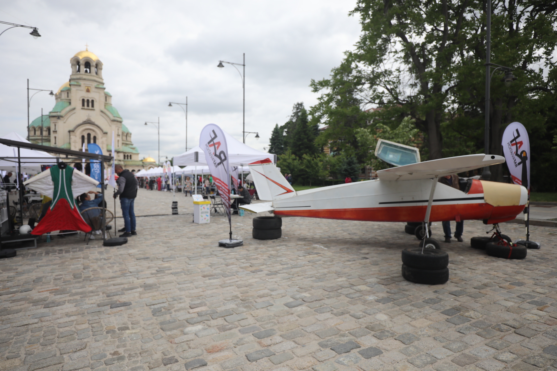 Kids Expo Sofia
