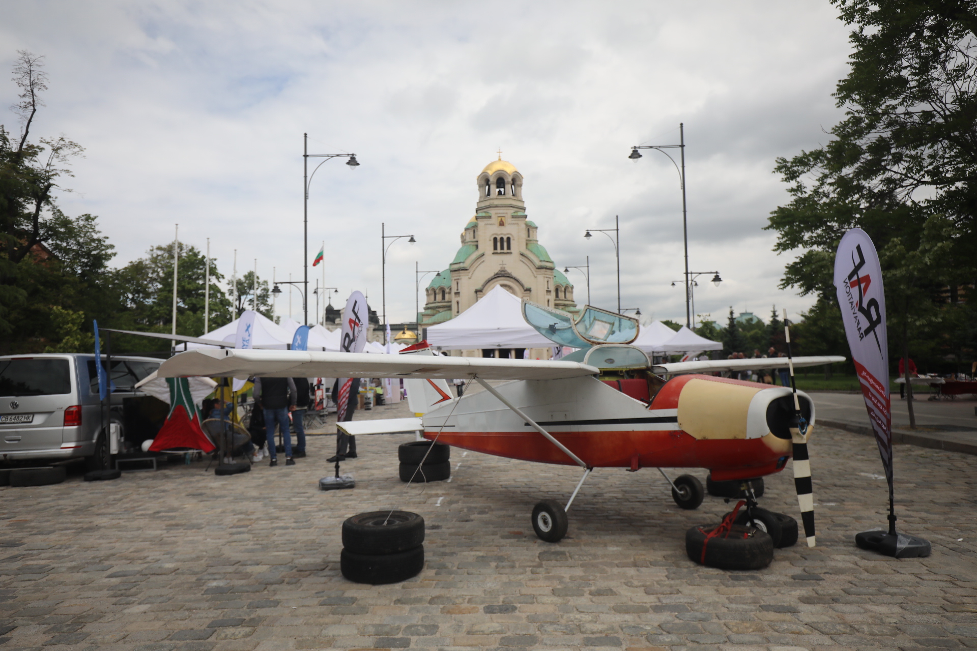 Kids Expo Sofia