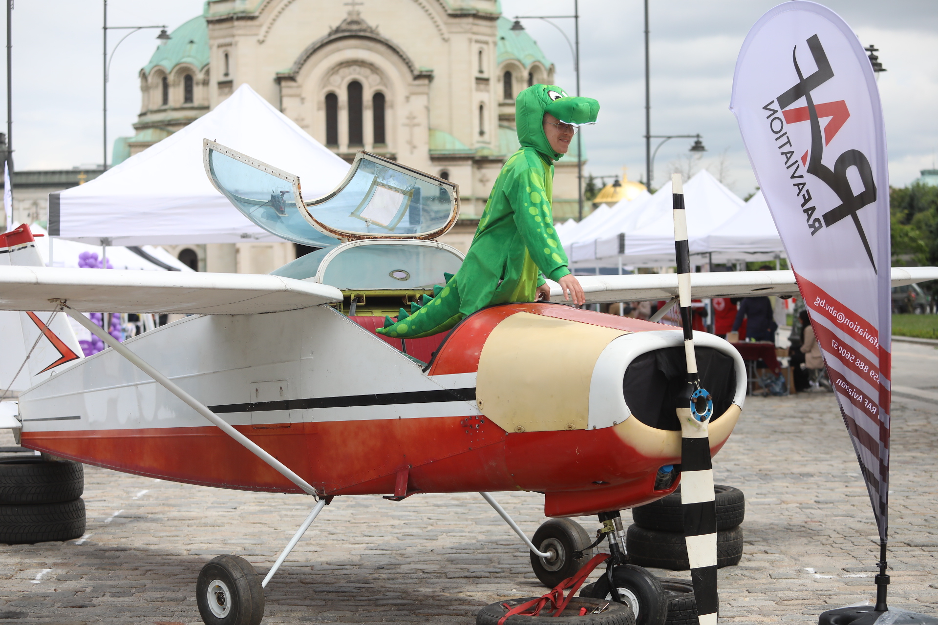 Kids Expo Sofia