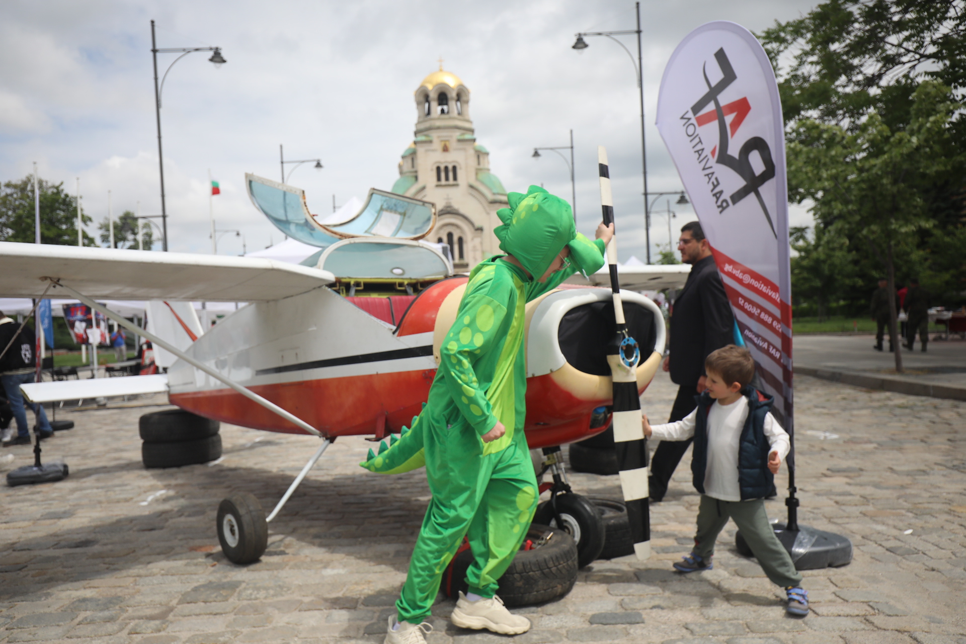 Kids Expo Sofia