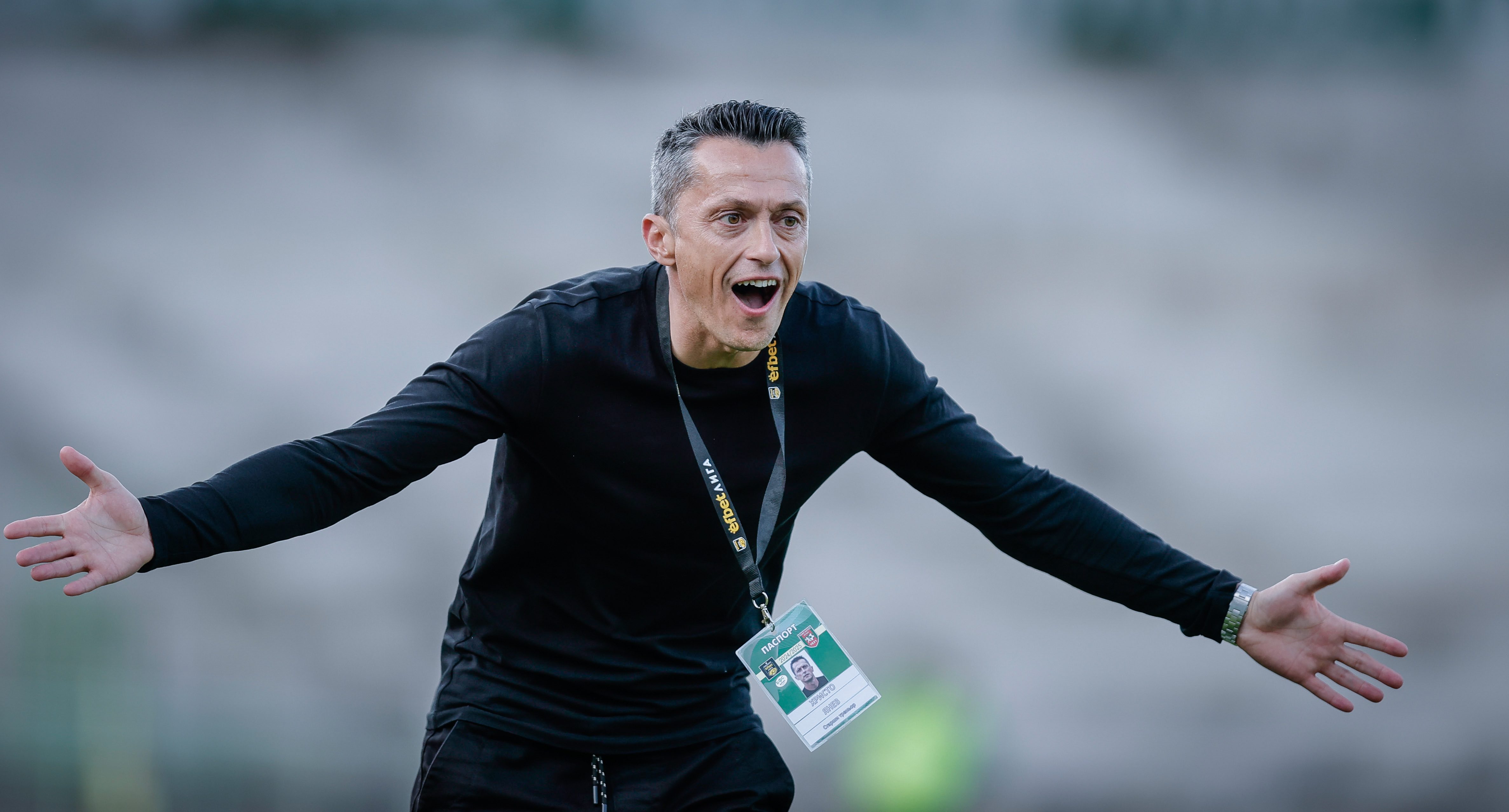 Ботев Враца Пирин