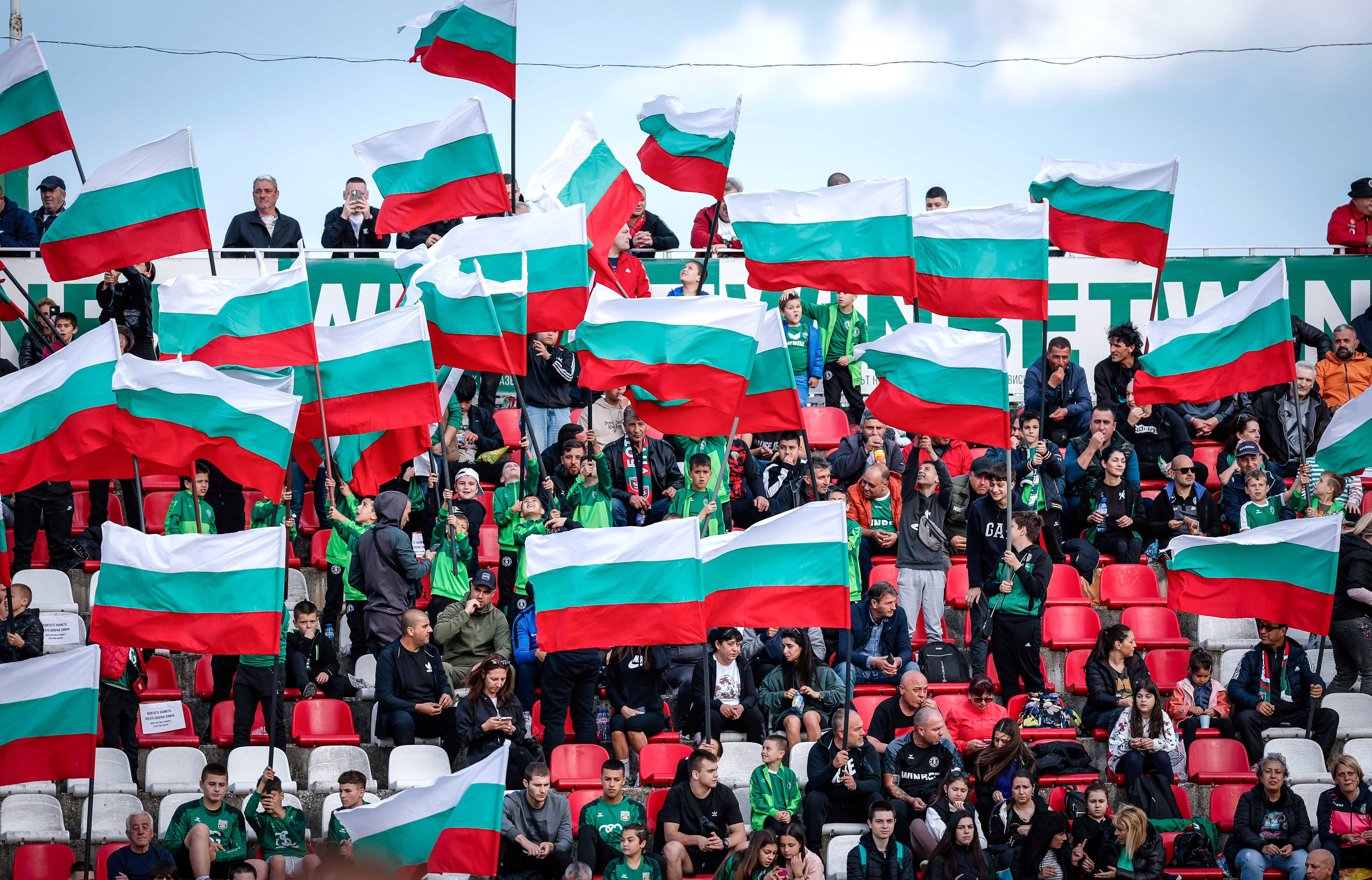 Ботев Враца Пирин