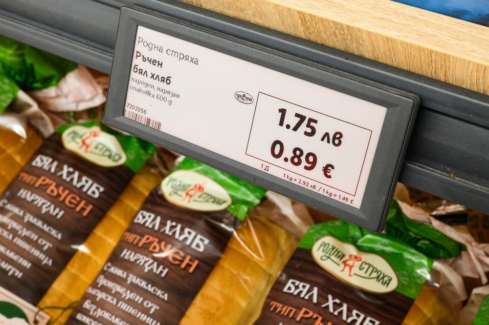 цени евро лев