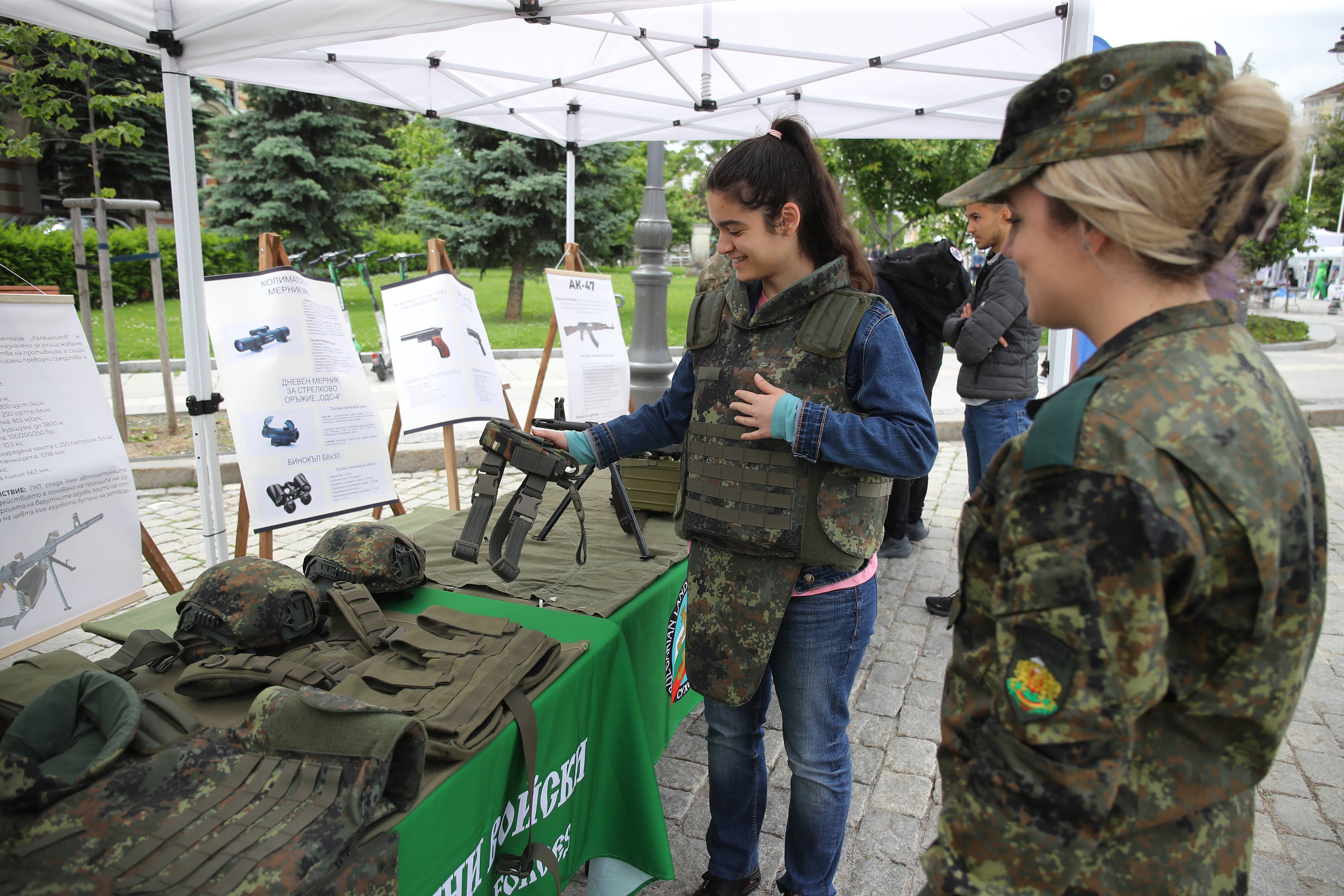 военни дрон деца