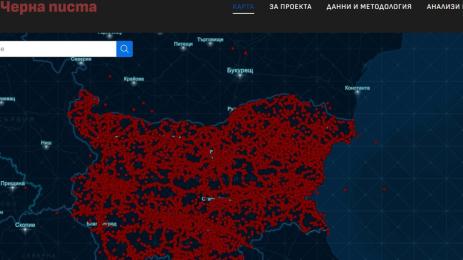 Интерактивна карта показва 177 000 инцидента от ''Войната по пътищата''
