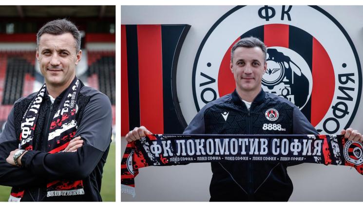 Станислав Генчев Локо София - Камък падна от сърцето на Генчев