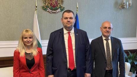 ново начало