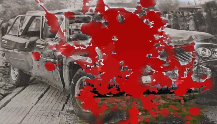 ПТП 1981 - ПИЯН ШОФЬОР УБИ 4 ДЕЦА, разстреляха го! (СНИМКИ)