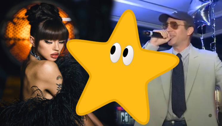 Руши и Дара - ПРЕДИ ДА СИ НАМЕРЯТ ПРИЗВАНИЕТО: Лили и Дара били гимнастички,  Вениамин - спасител на плажа (СНИМКИ)