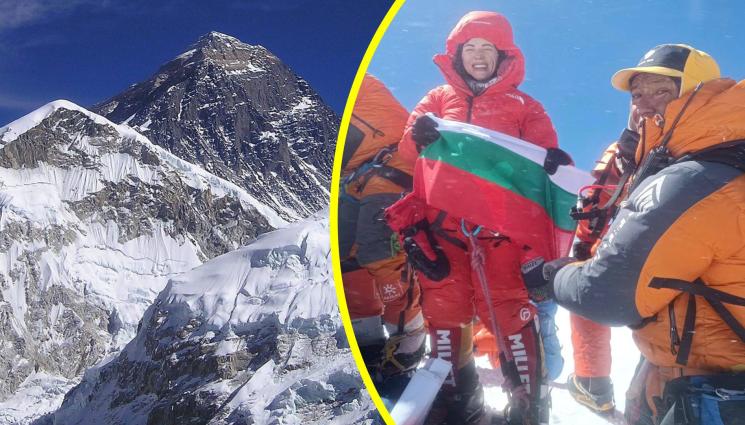 българска на Еверест - Четвъртата българка на Еверест: В изкачванията жената върви наравно с мъжа! (СНИМКИ)