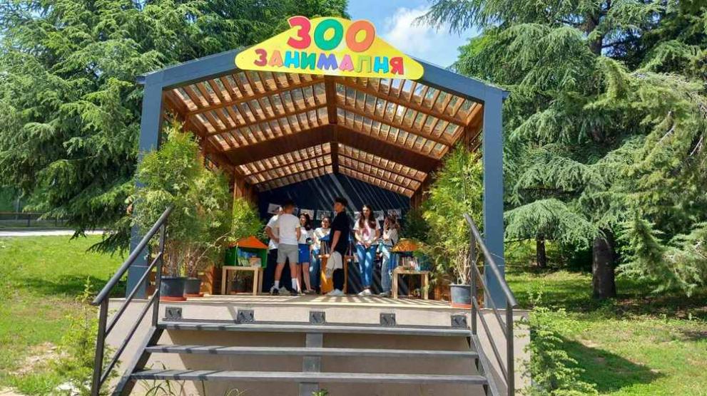  Стара Загора 