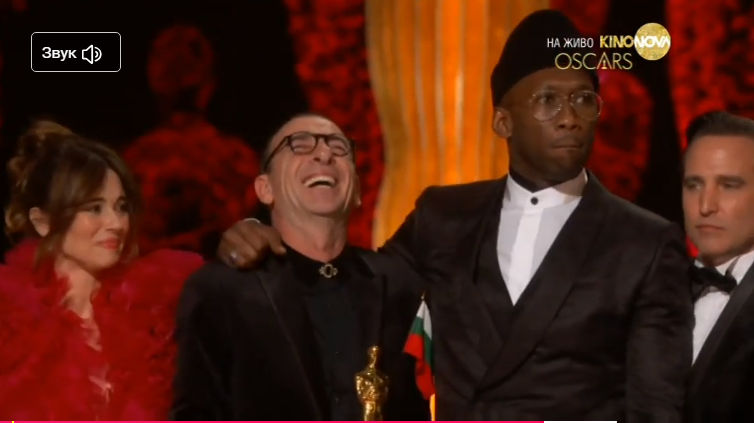 Димитър Маринов