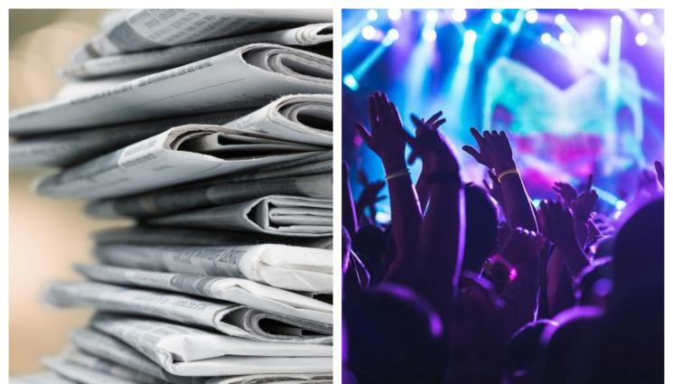 дискотеки - КОРУПЦИЯ: Пускат деца в дискотеките само срещу 20 лева!