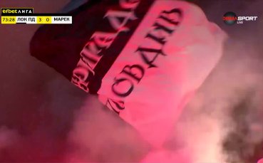 Фойерверки и пиротехника озариха Лаута