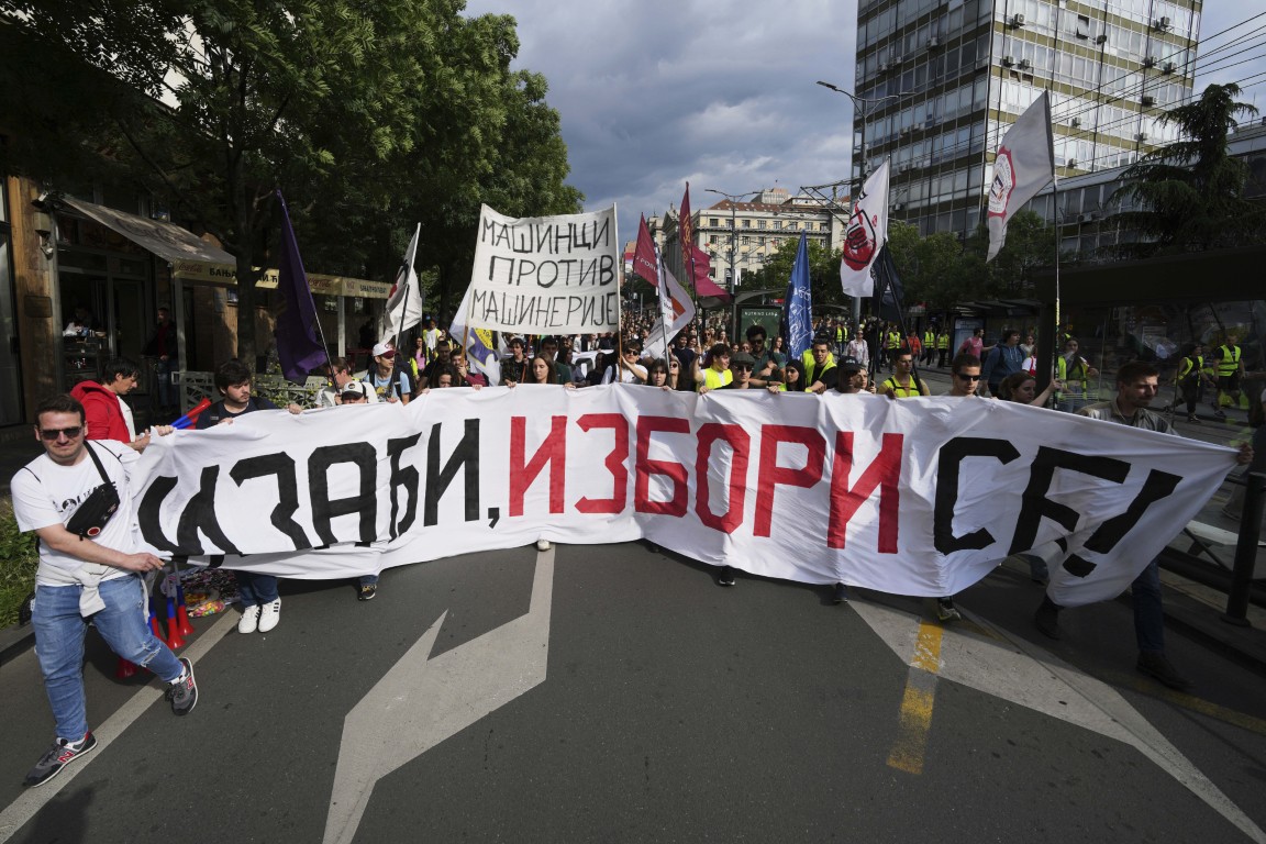 Протести обхванаха Сърбия: Искат избори