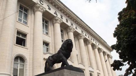 съдебна палата