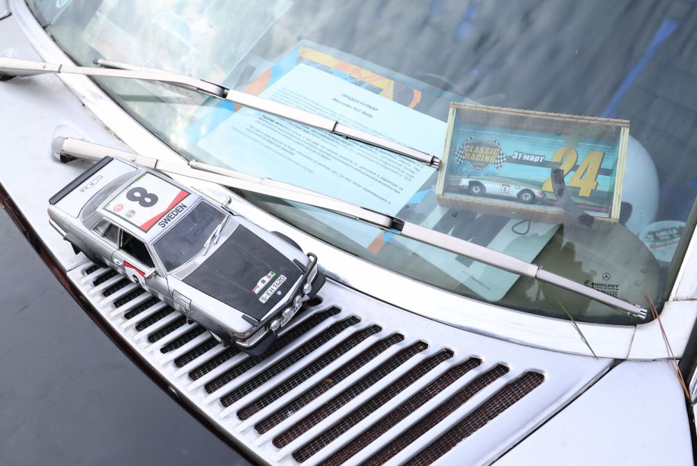 Ретро автомобили