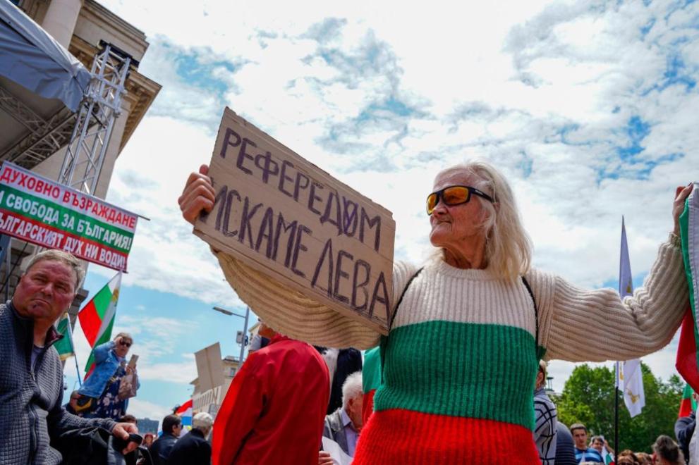 Заради протест на Величие в защита на българския лев в