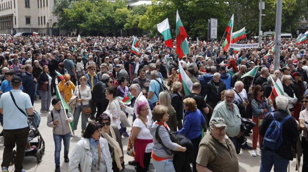 Протест в защита на българския лев в София (СНИМКИ)