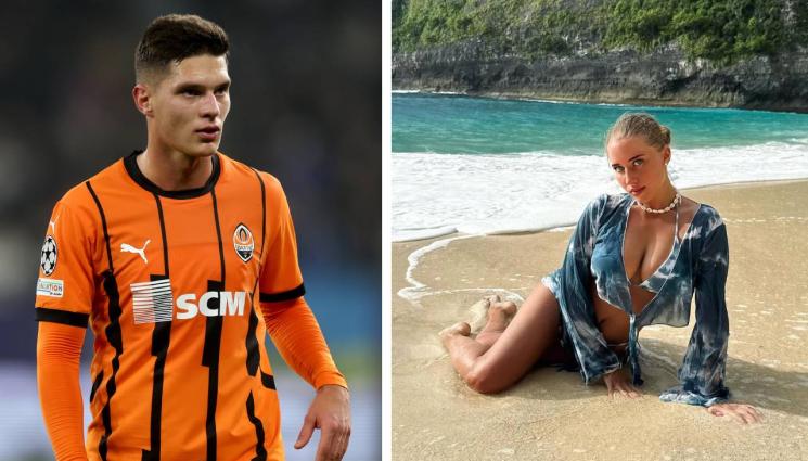 Григорий Судаков - Национал на Украйна ще дундурка втора щерка