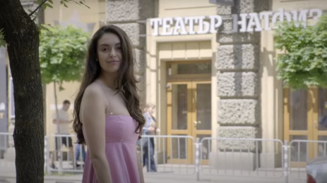 Мина Каукова