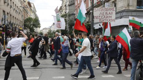 протест евро