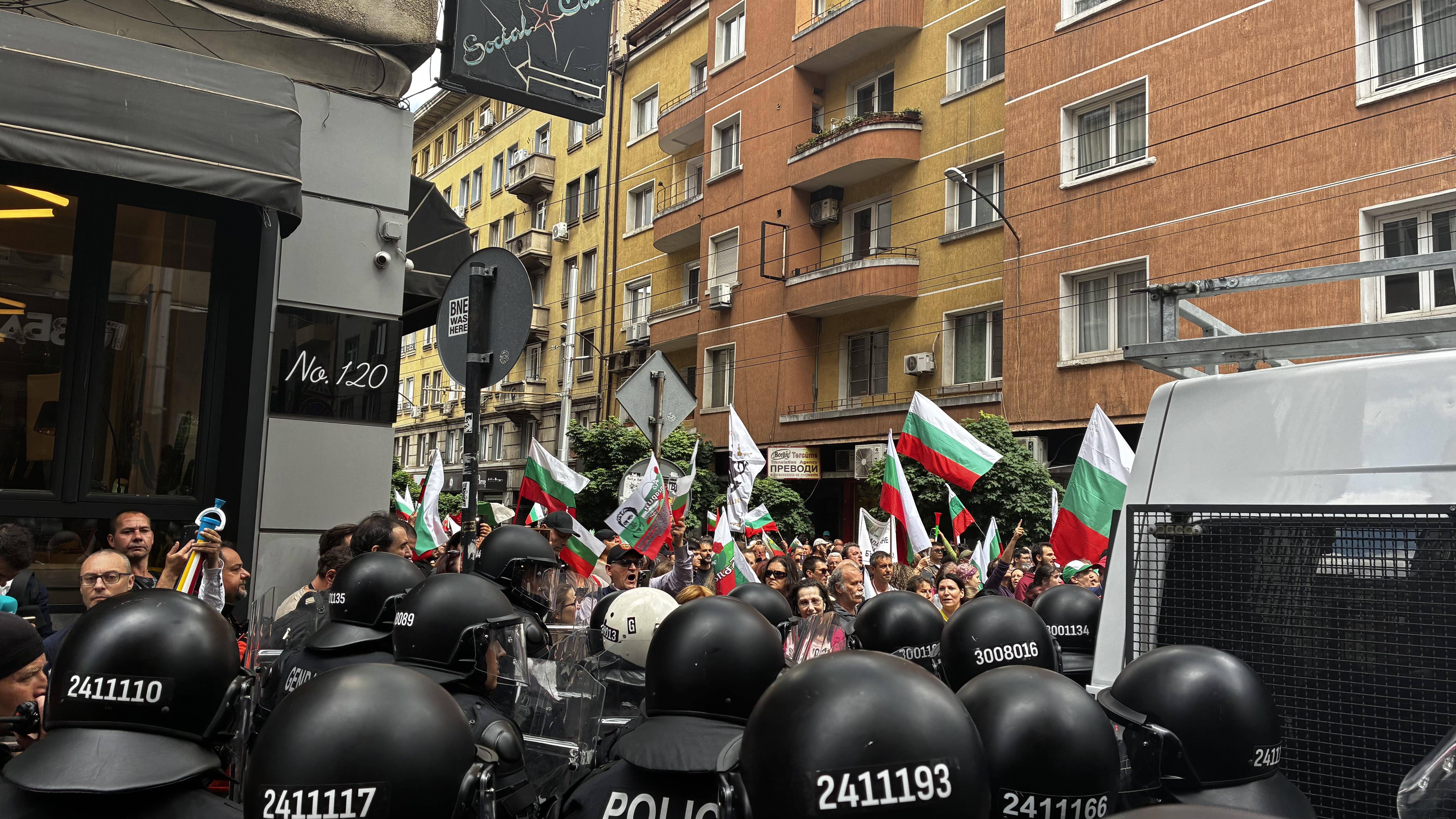 протест евро