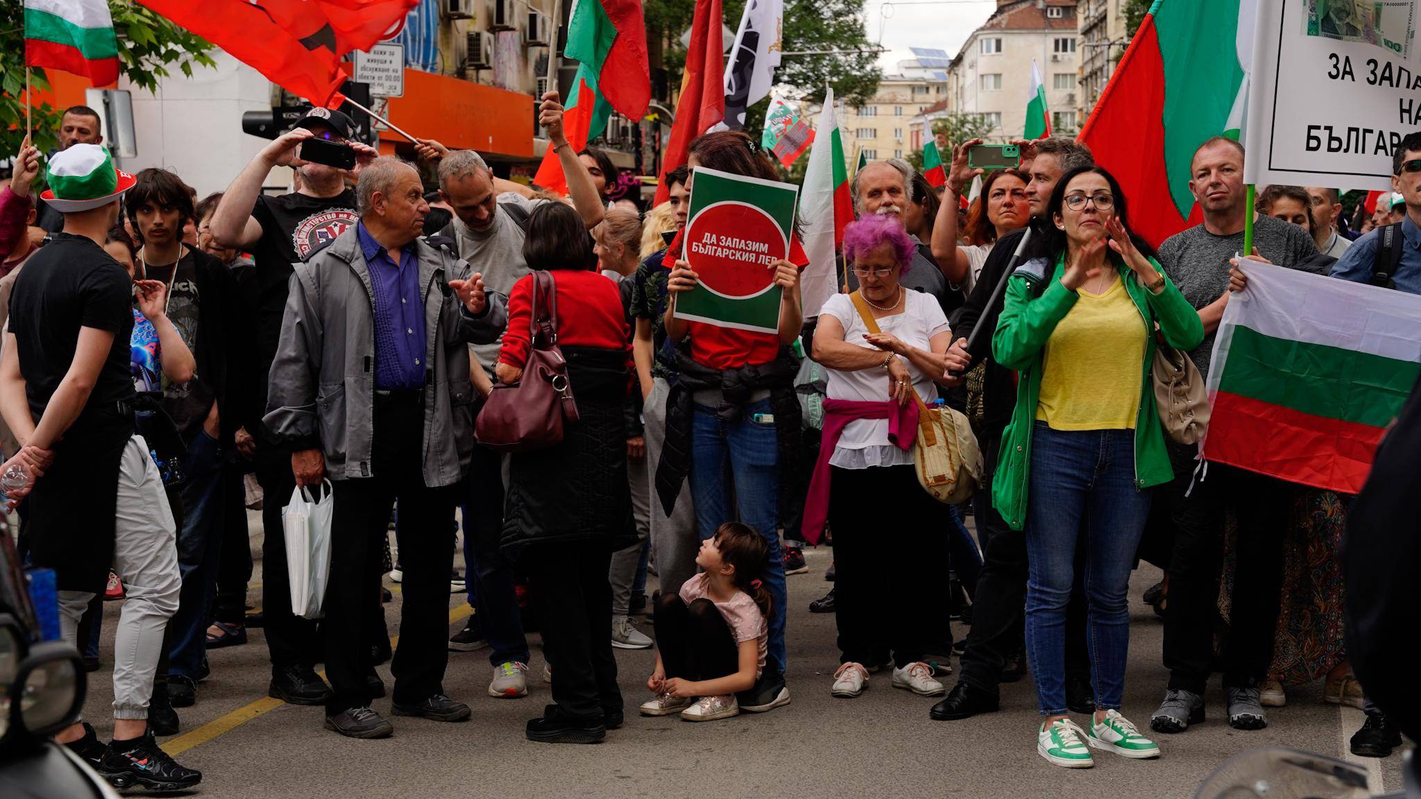 протест евро