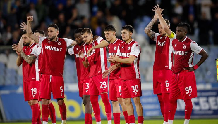 Арда ЦСКА - ЦСКА – кръгла нула на втория етаж