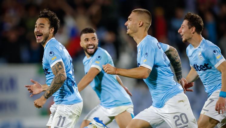 Арда ЦСКА - ПОСЛЕДНО 20: ДК обяви глобите