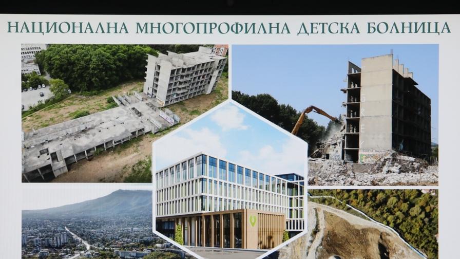 Три институции обединяват усилия за Националната детска болница