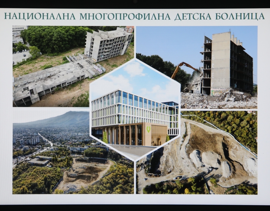 Три институции обединяват усилия за Националната детска болница