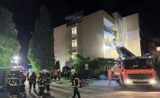 Пожар в болница в Хамбург, трима загинали и 50 ранени