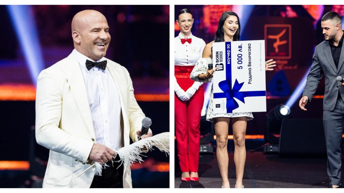 Нощ на звездите