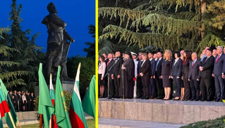 Ботев - ОТ ВРАЦА: Румен Радев: Какво правим със завещаната ни свобода, с идеалите?