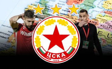 ЦСКА понася нов голям удар