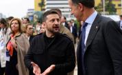 Ключова среща: Лидерите на ЕС, Зеленски и Рюте се събират във Вилнюс, обсъждат отбраната