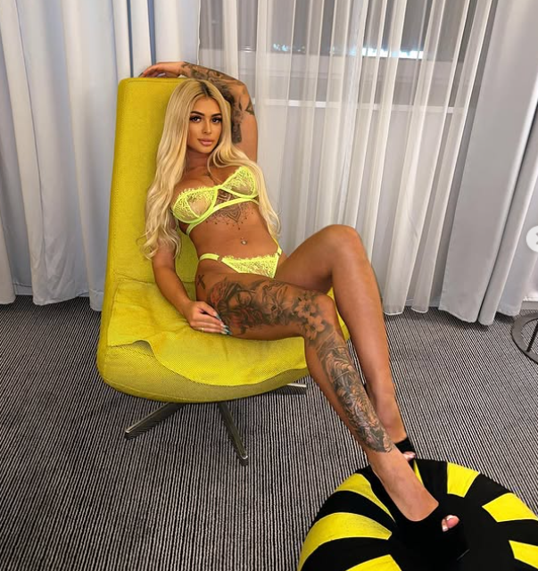 Катрин Йорданова