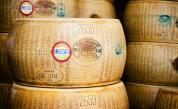 <p>Почти 30-годишно сирене счупи рекорд &ndash; и струва над 20 000 евро</p>