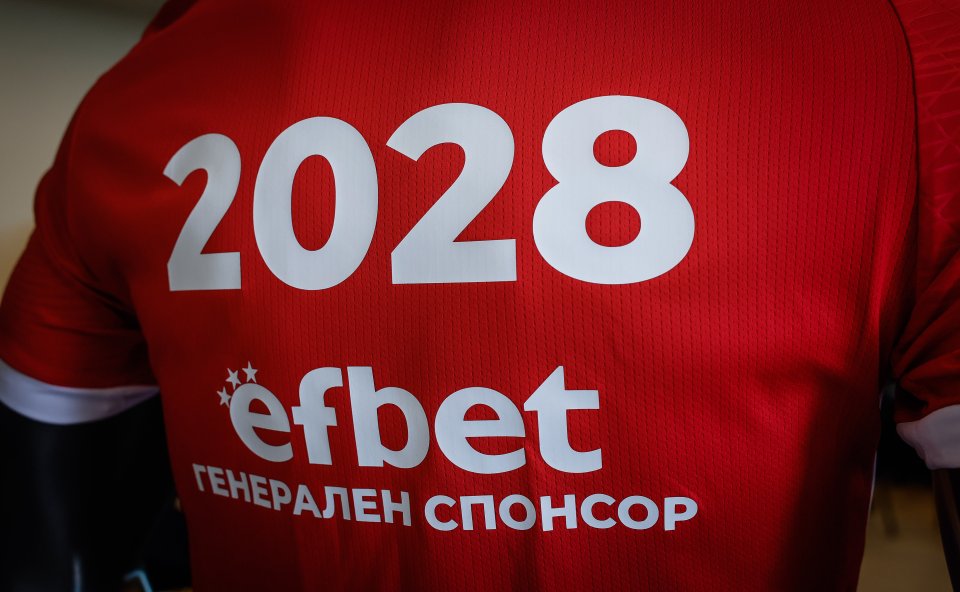 Пресконференция на БФС1