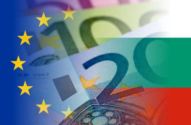 България е в очакване да чуе заветното Да от Европейската