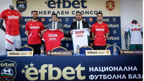 генерален спонсор БФС