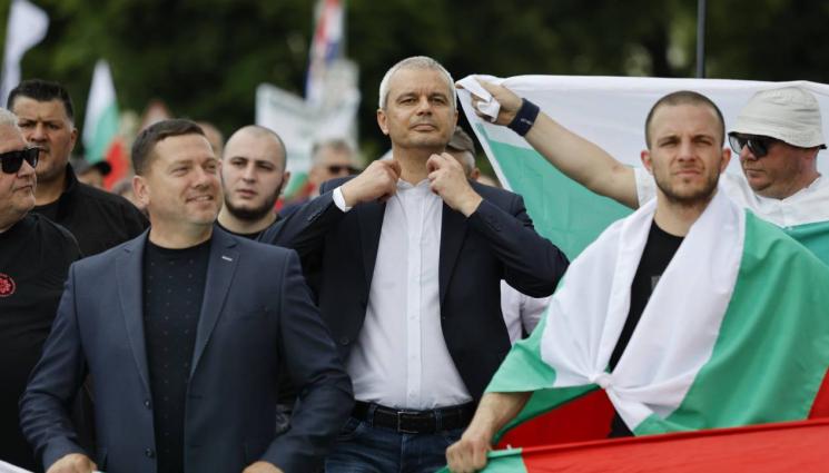 Възраждане Костадин Костадинов