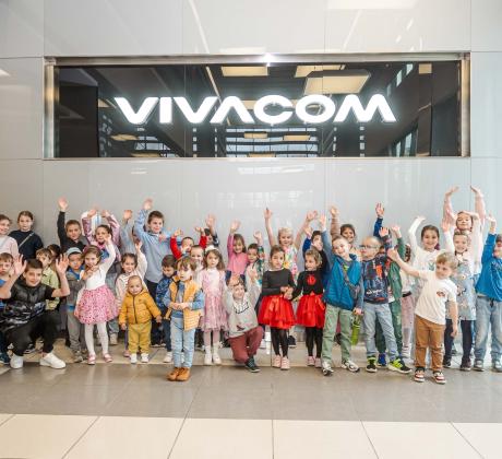 Vivacom отбеляза празника на детето с пъстро и вдъхновяващо събитие
