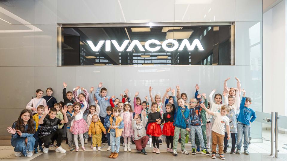 vivacom